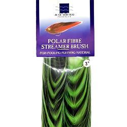 H20 - POLAR FIBER STREAMER BRUSH