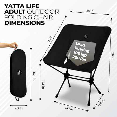 YATTA - LOW BACK ULTRALIGHT FOLDING CHAIR