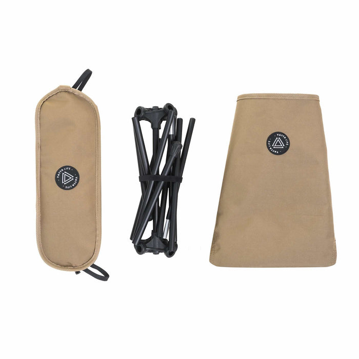 YATTA - LOW BACK ULTRALIGHT FOLDING CHAIR
