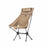 YATTA - HIGH BACK ULTRALIGHT FOLDING CHAIR