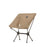 YATTA - LOW BACK ULTRALIGHT FOLDING CHAIR